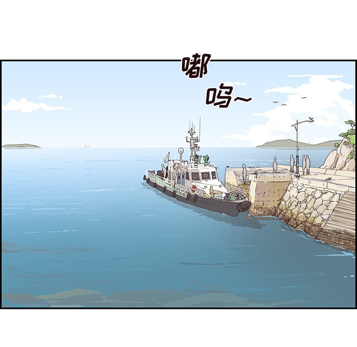 第58话 第 68 页