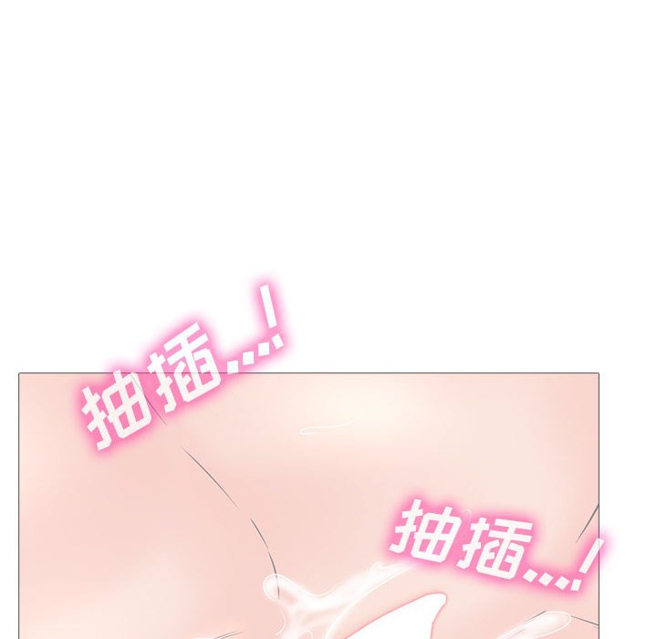 第107话 第 66 页