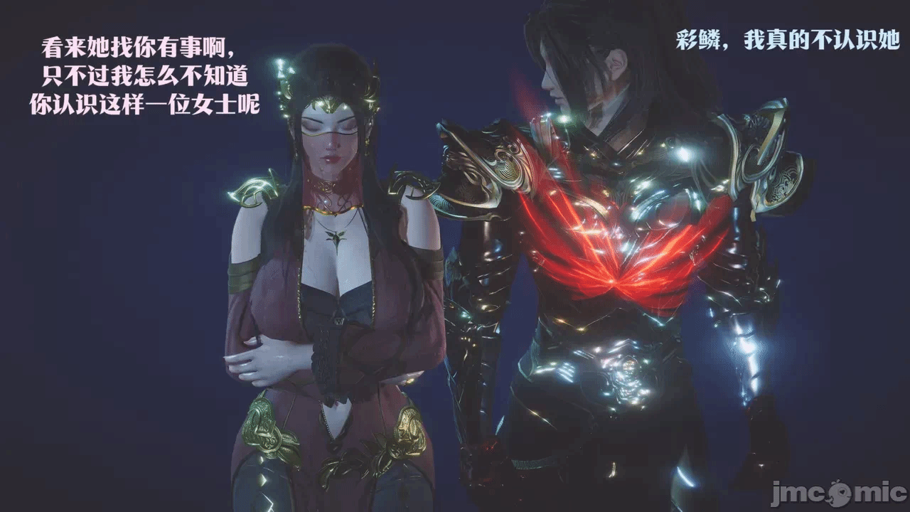 第一话 第 212 页