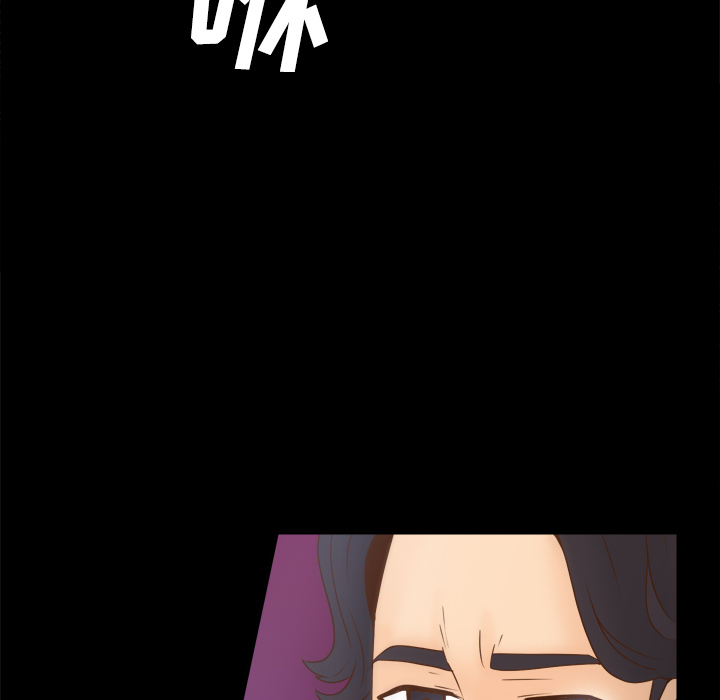 第40话 第 22 页
