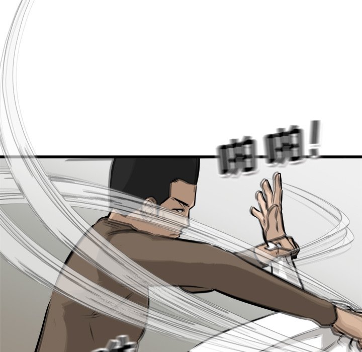第69话 第 22 页