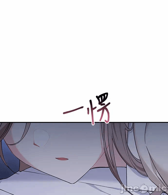 第10话第9话 第 50 页