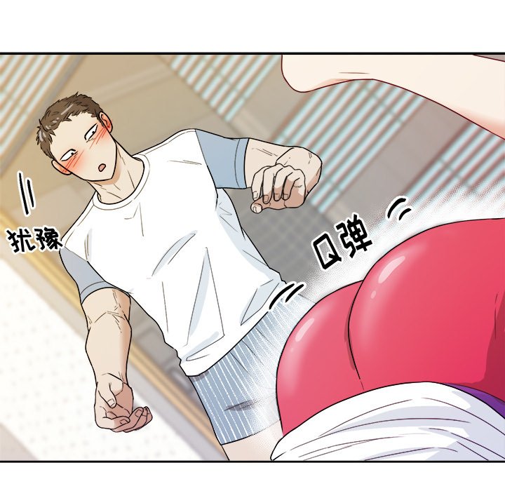 第36话 第 80 页