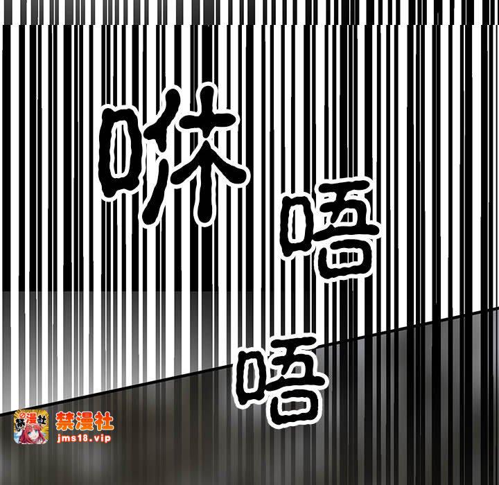 第35话 第 127 页