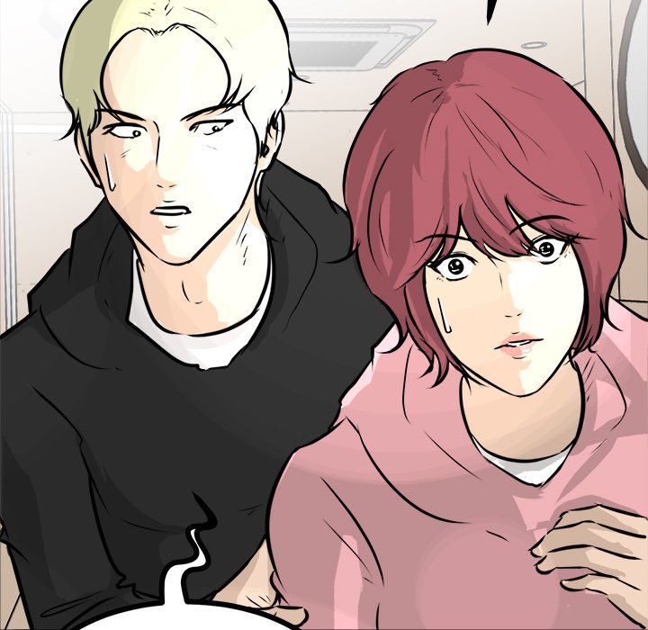 第67话 第 97 页