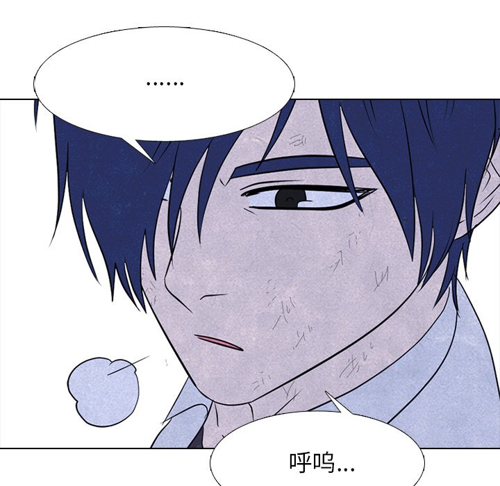 第275话 第 136 页