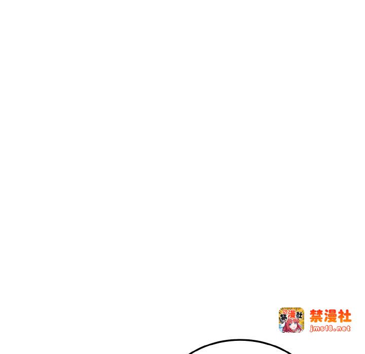 第12话 第 99 页