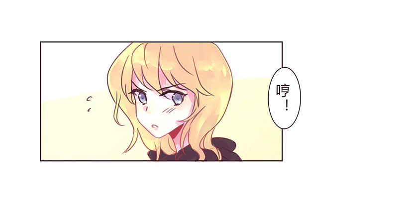 不 安 第 30 页