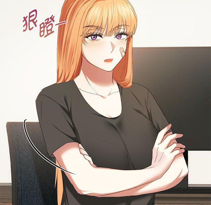 第20话 第 125 页