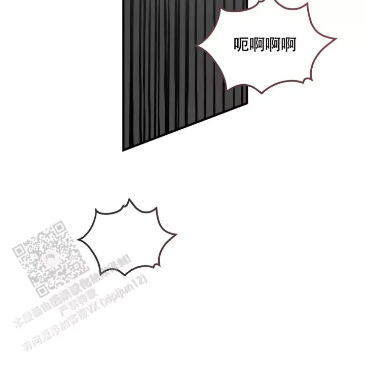 第38话 说完了吗? 第 55 页