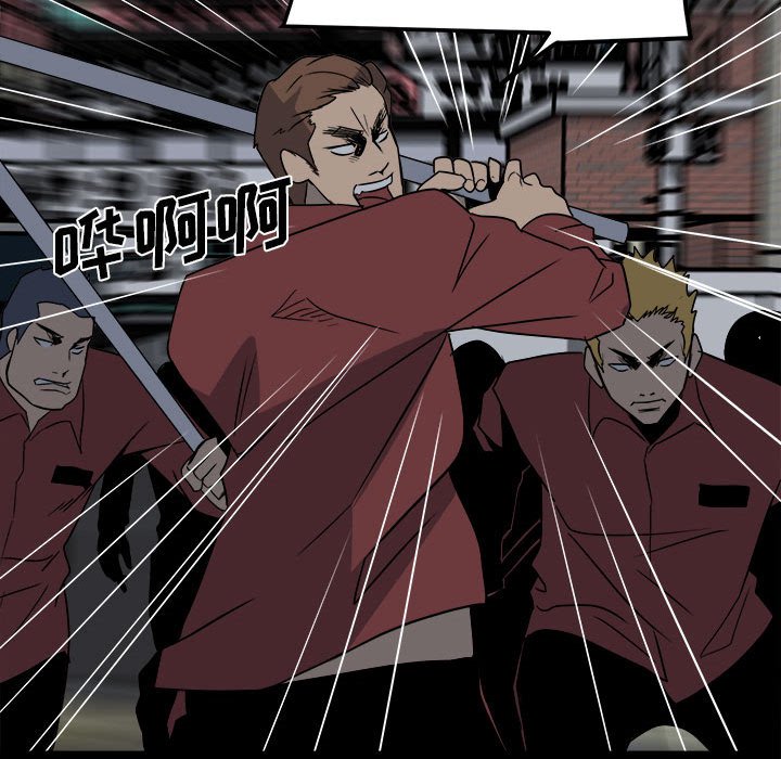 第27话 第 85 页