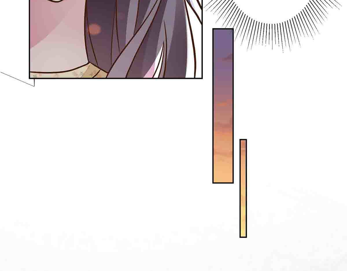 第35话 第 27 页