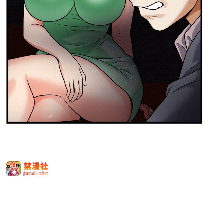 第7话 第 131 页