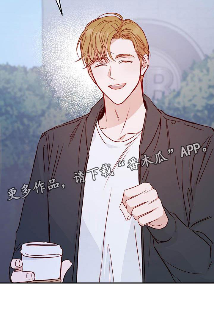 第11话 记得 第 24 页