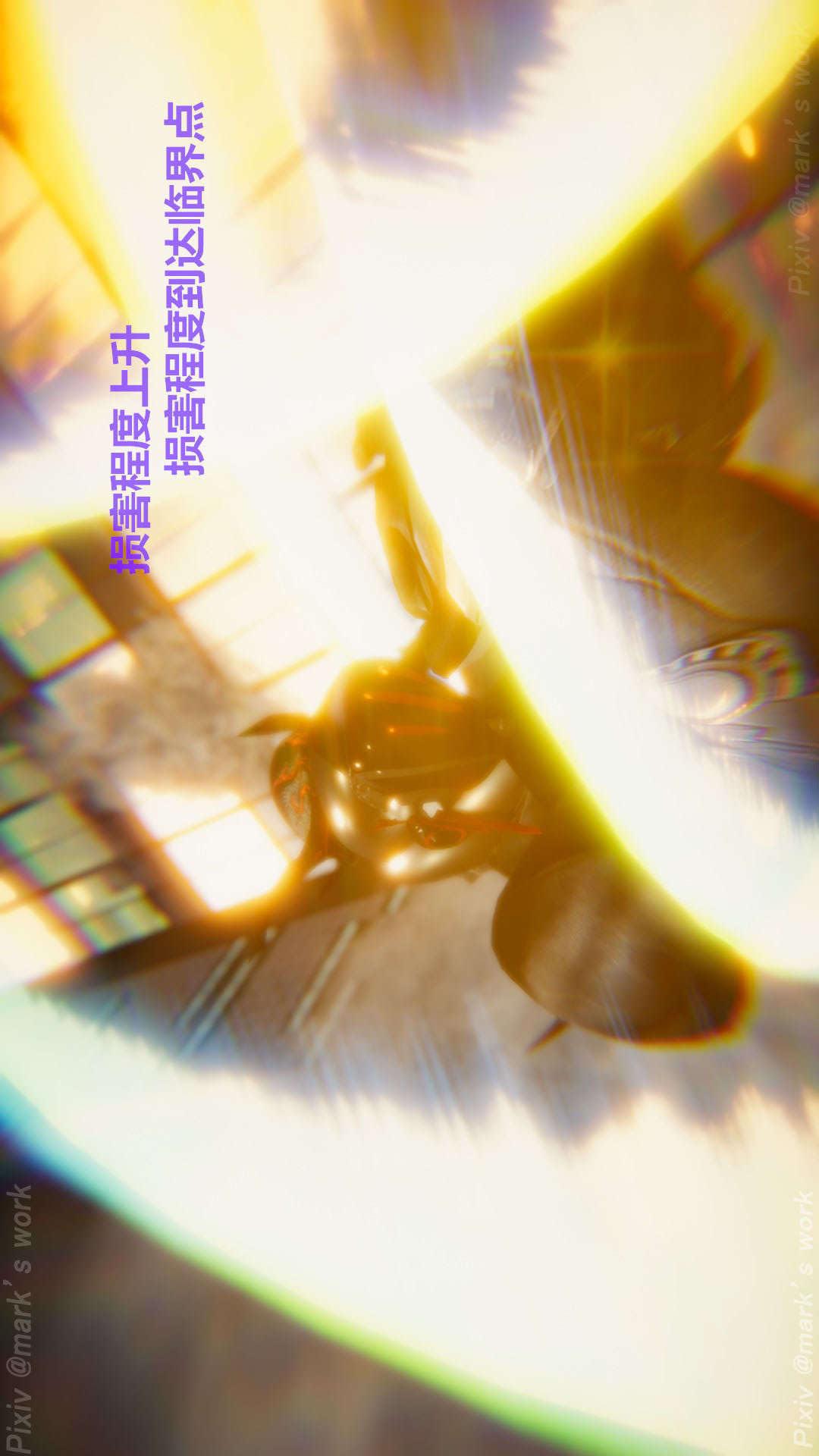 第13章【第02话】 第 18 页