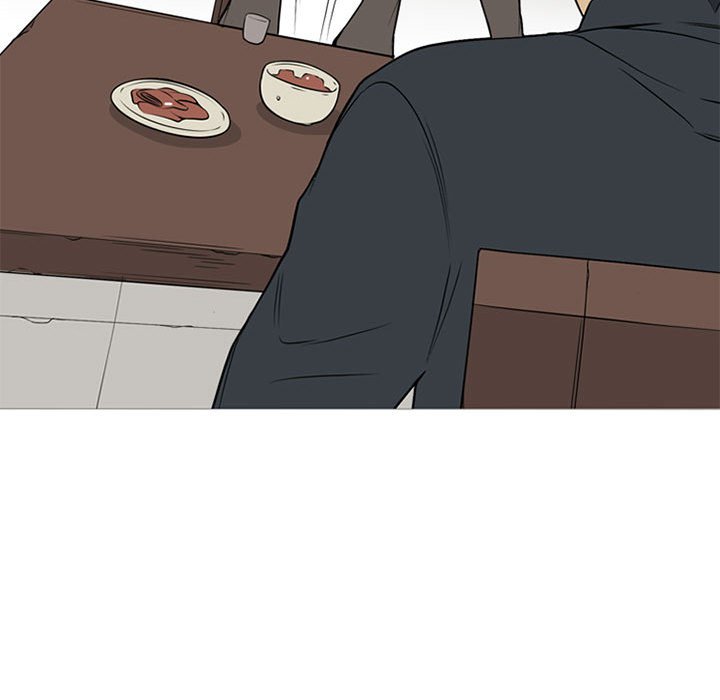 第23话 第 17 页