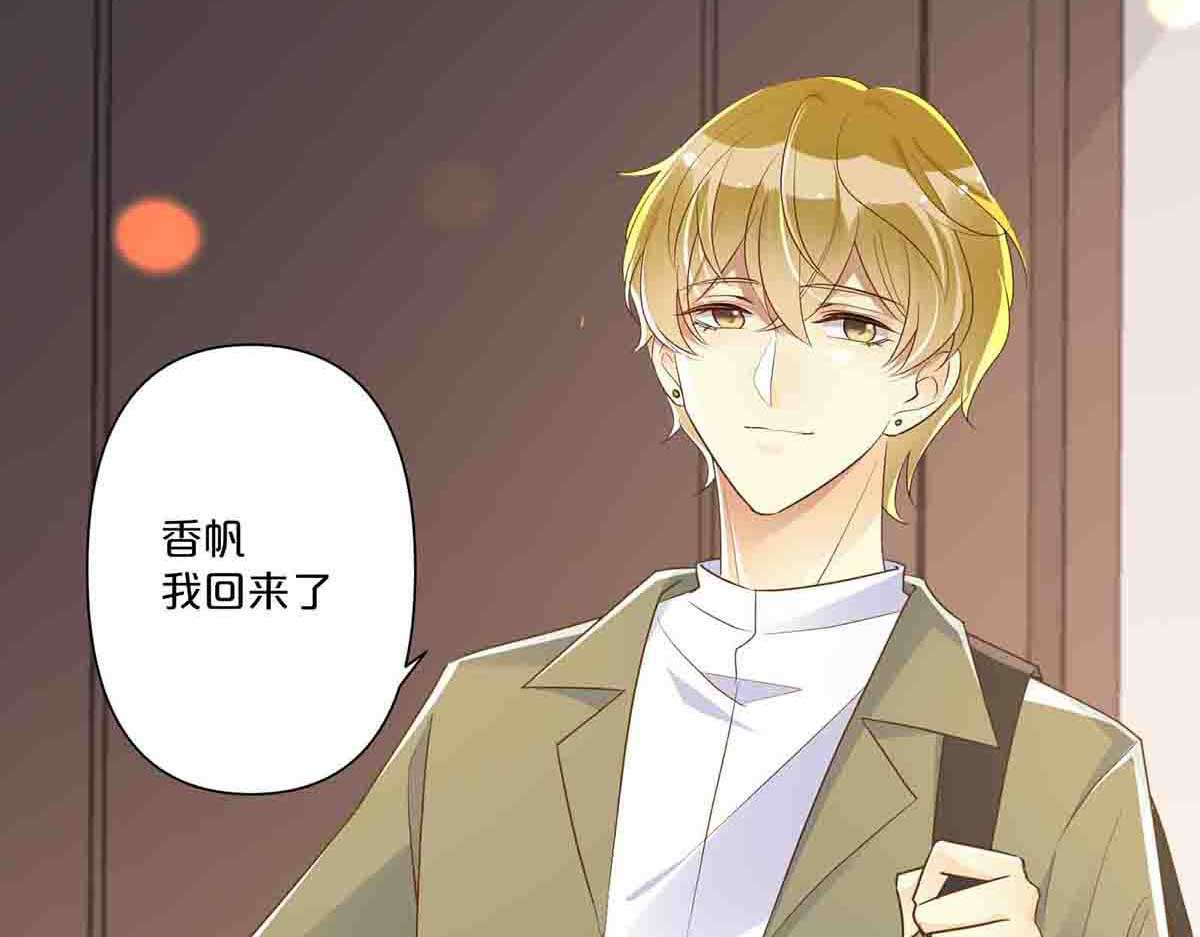 第46话 第 38 页