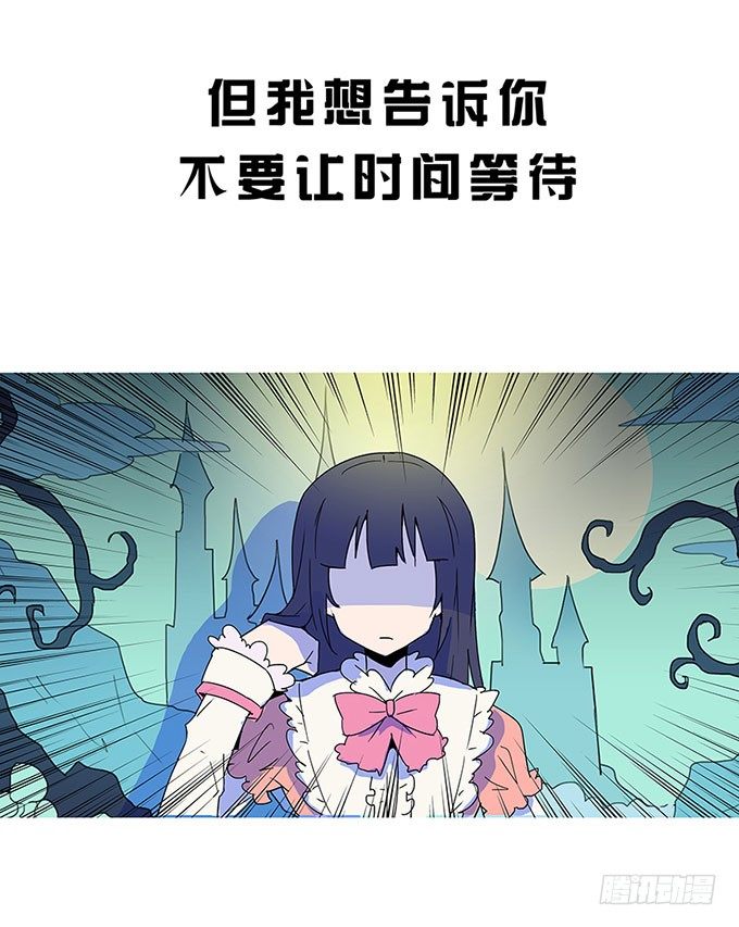 预告 第 8 页