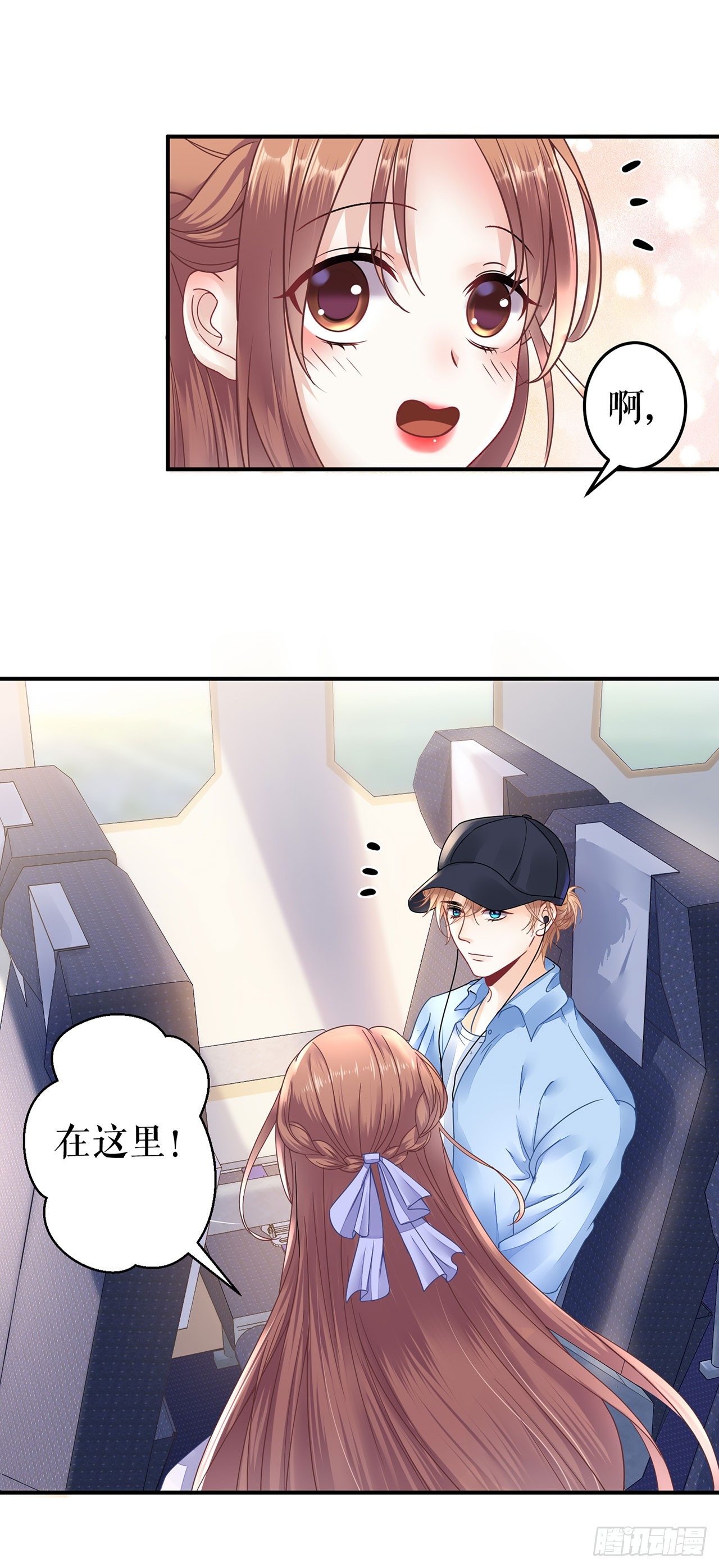 Nick 第 9 页