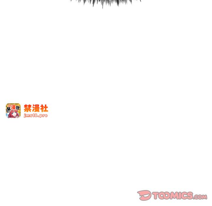 第40话 第 87 页