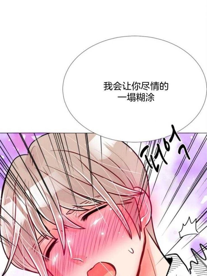 第78话 第78话 第 36 页