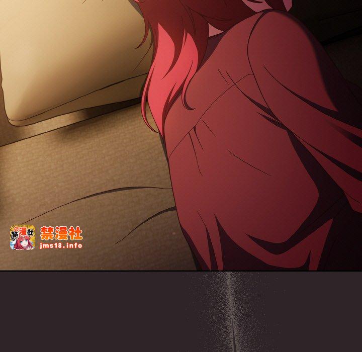 第36话 第 15 页