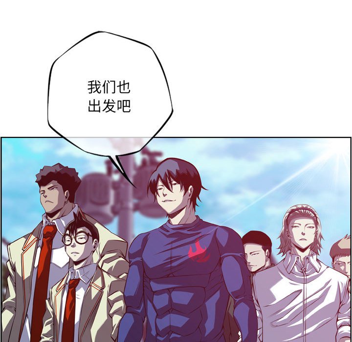 第180话 第 135 页