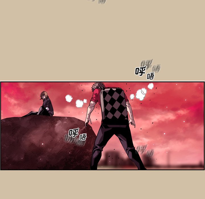 第143话 第 33 页