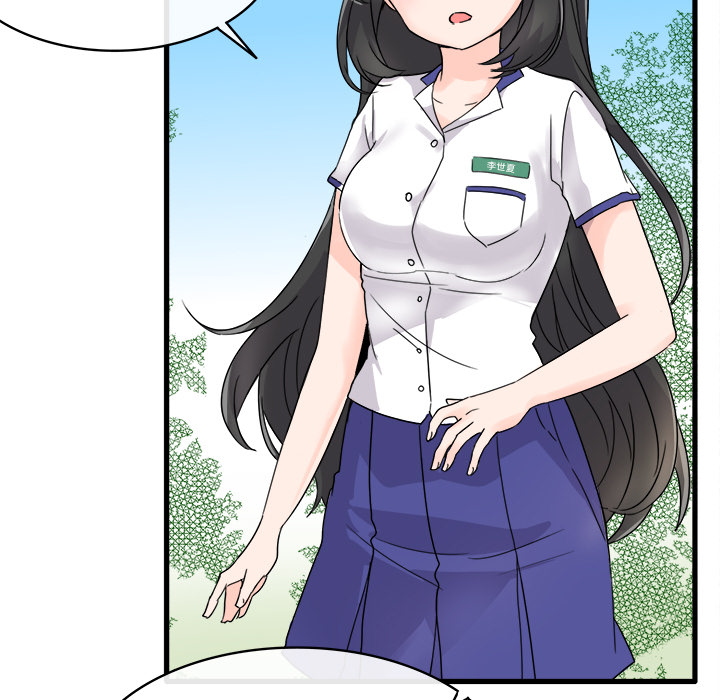 第2话 第 37 页