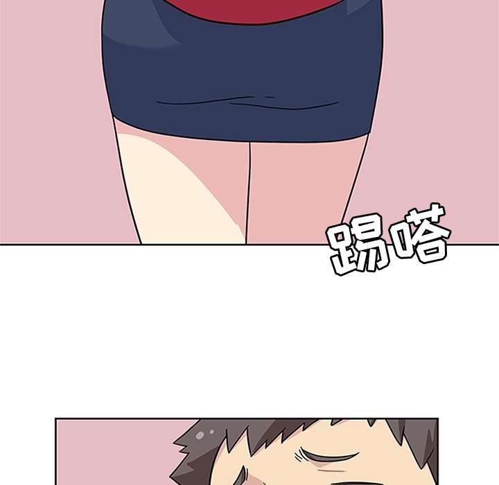 第6话 第 32 页