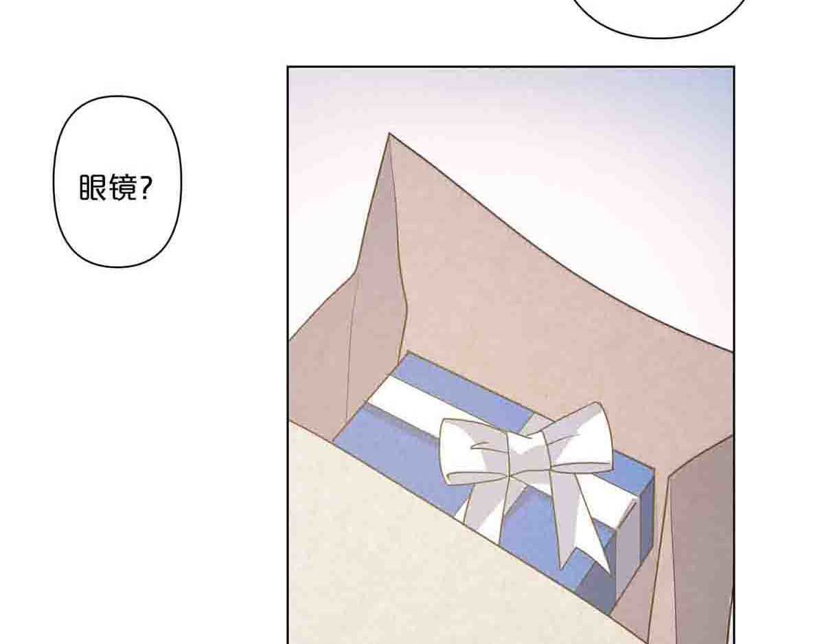 第49话 第 26 页