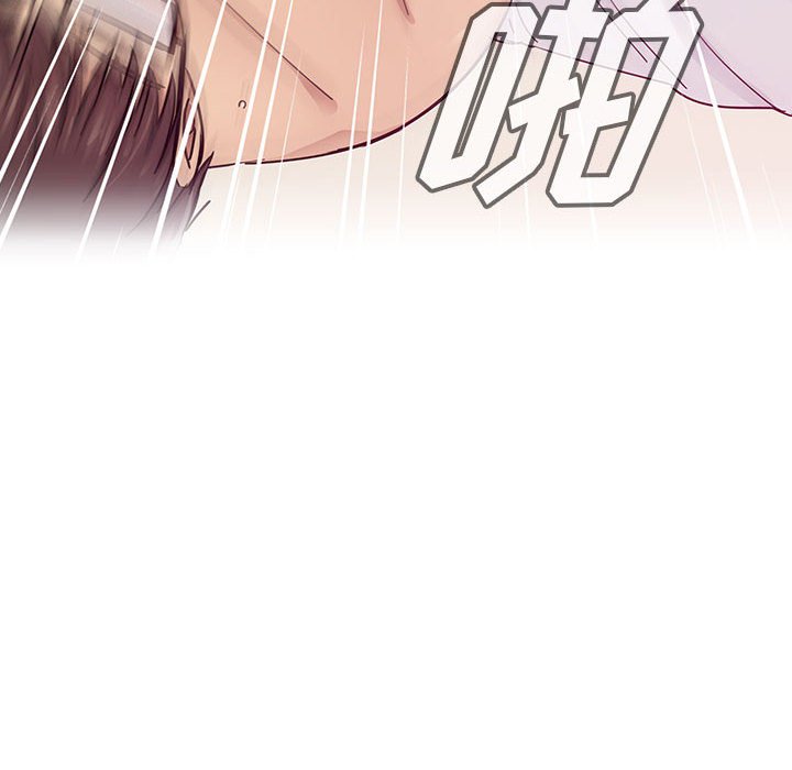 第16话 第 94 页