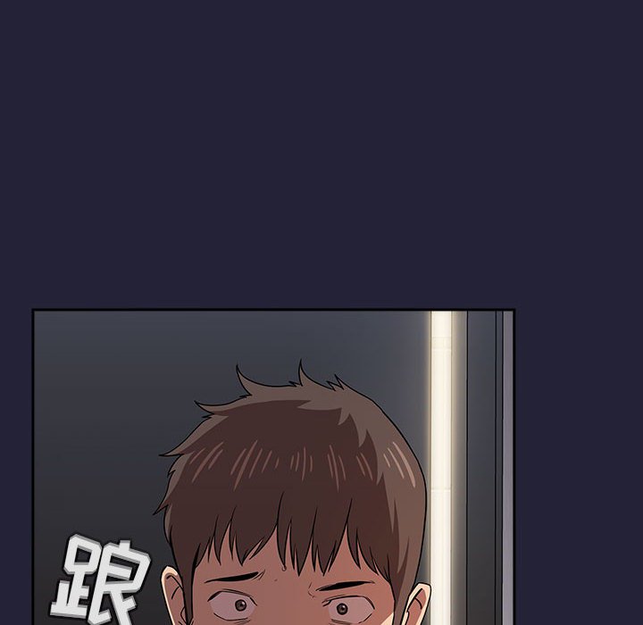 第14话 第 154 页