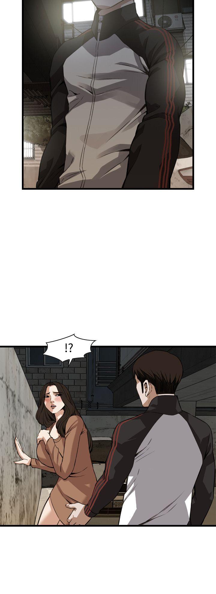 第88话 第 14 页