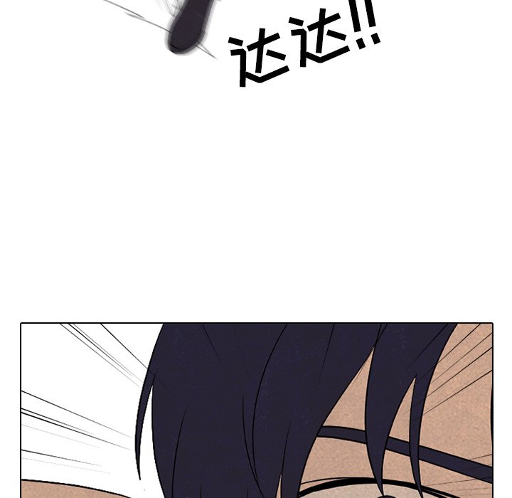 第172话 第 60 页