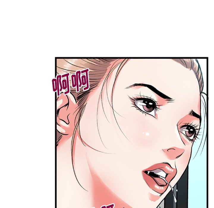 第3话 第 60 页