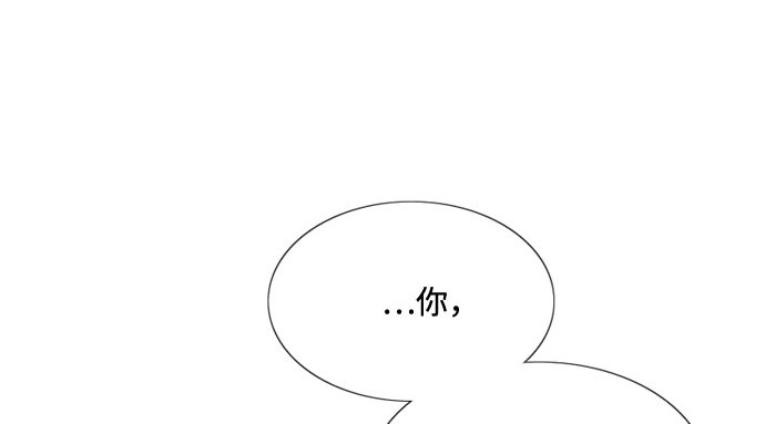 第38话 约会（1） 第 22 页