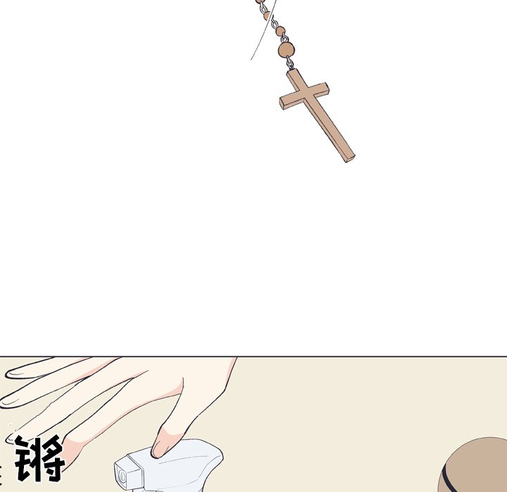 第13话 第 53 页
