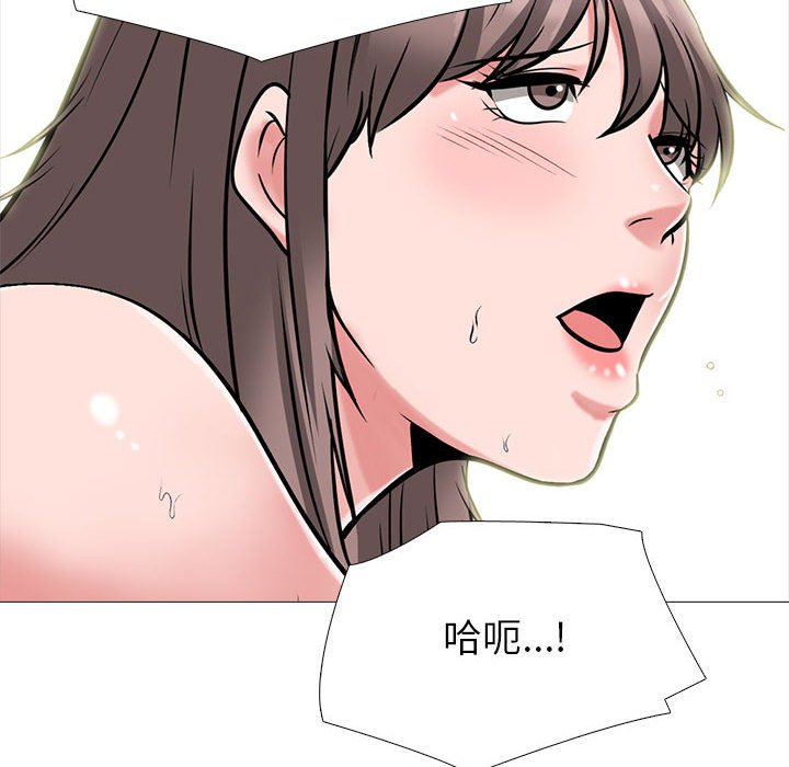 第98话 第 30 页