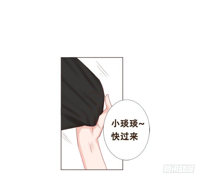 珍藏的合影 第 15 页