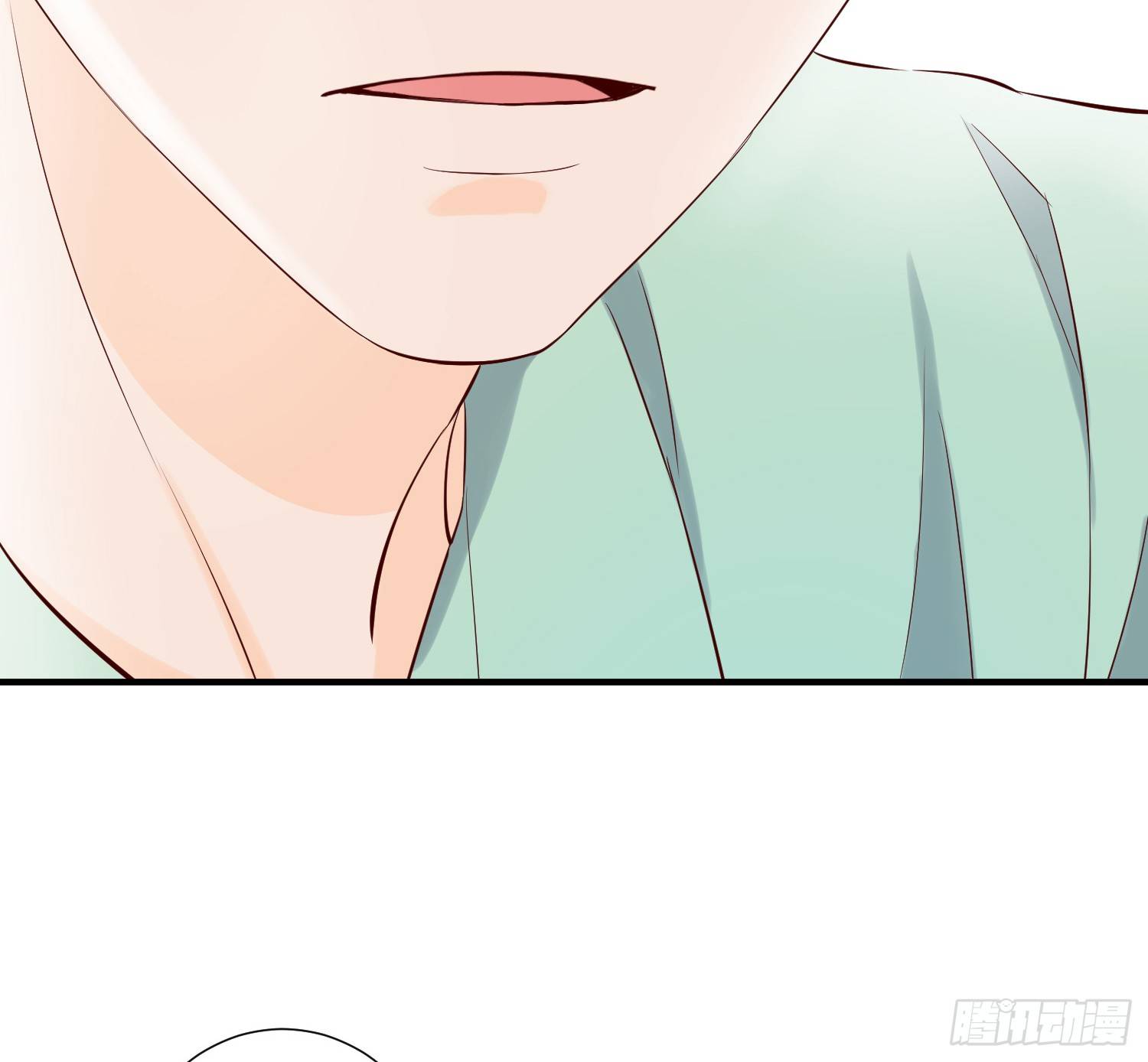 欢迎回家 第 23 页