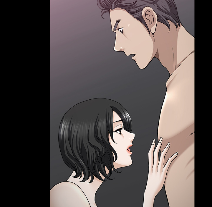 第48话 第 15 页