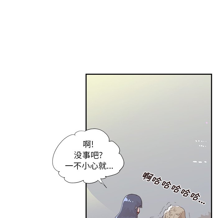 第125话 第 28 页