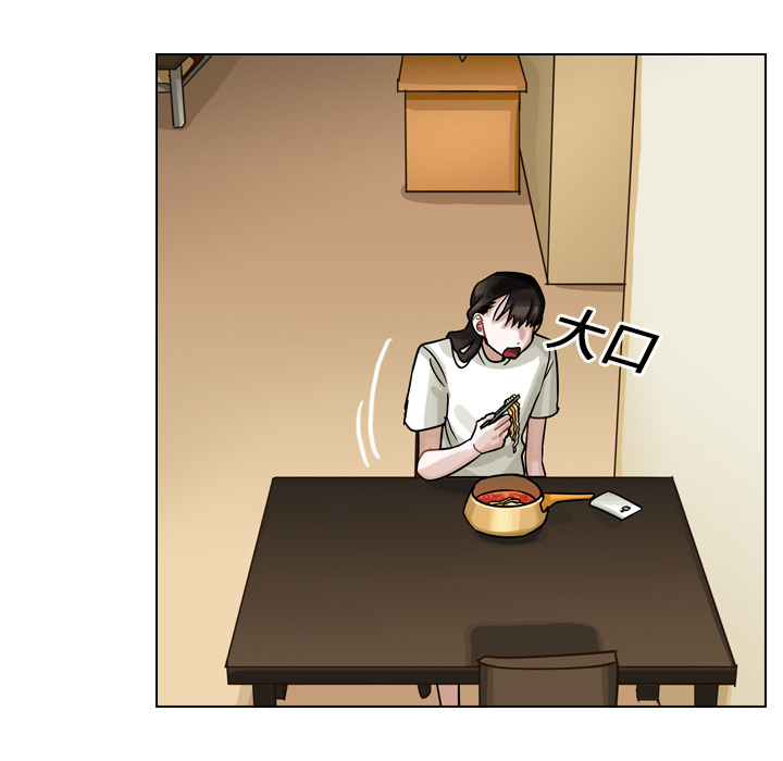 第11话 第 120 页