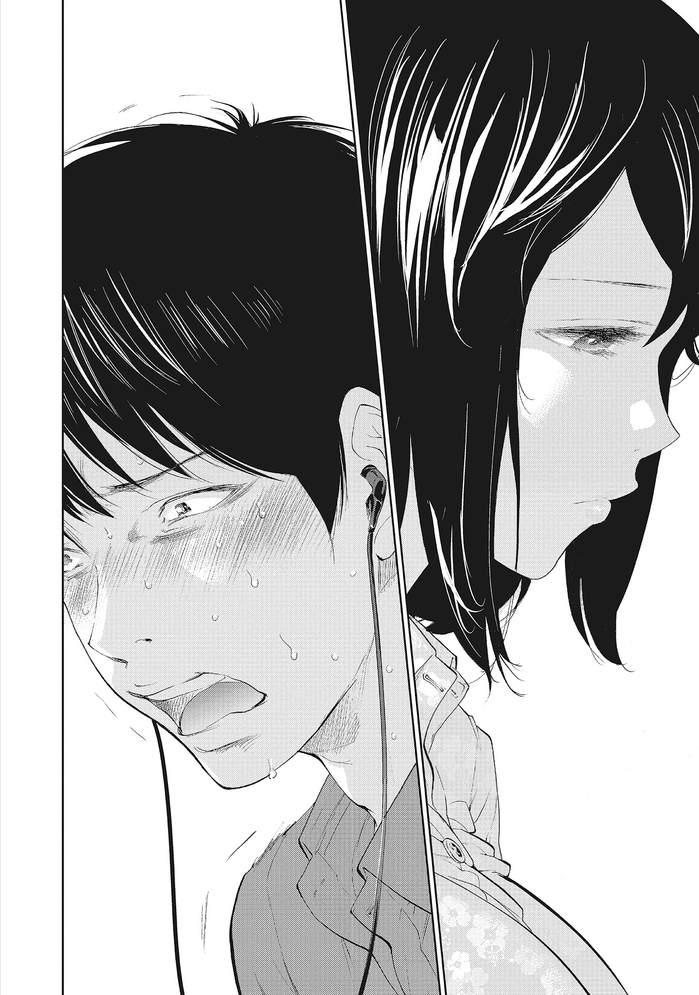 第17章 第 6 页