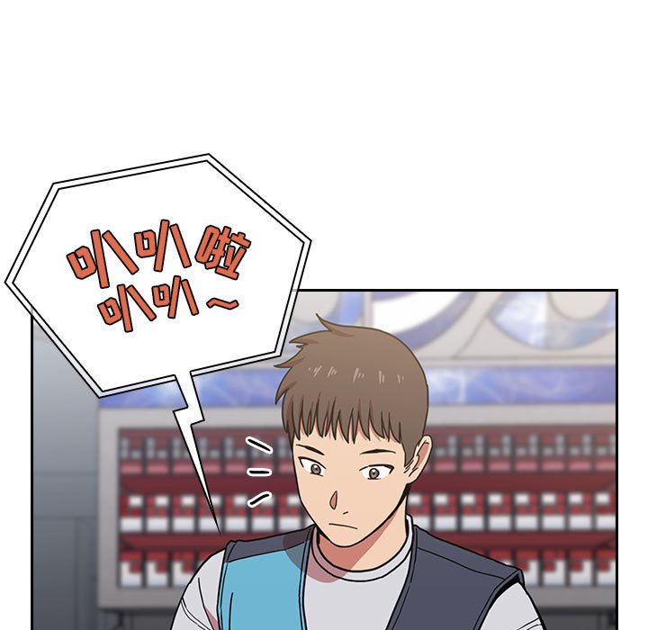 第4话 第 153 页