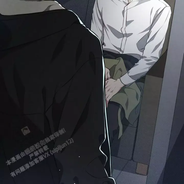 第14话 花样百出 第 45 页
