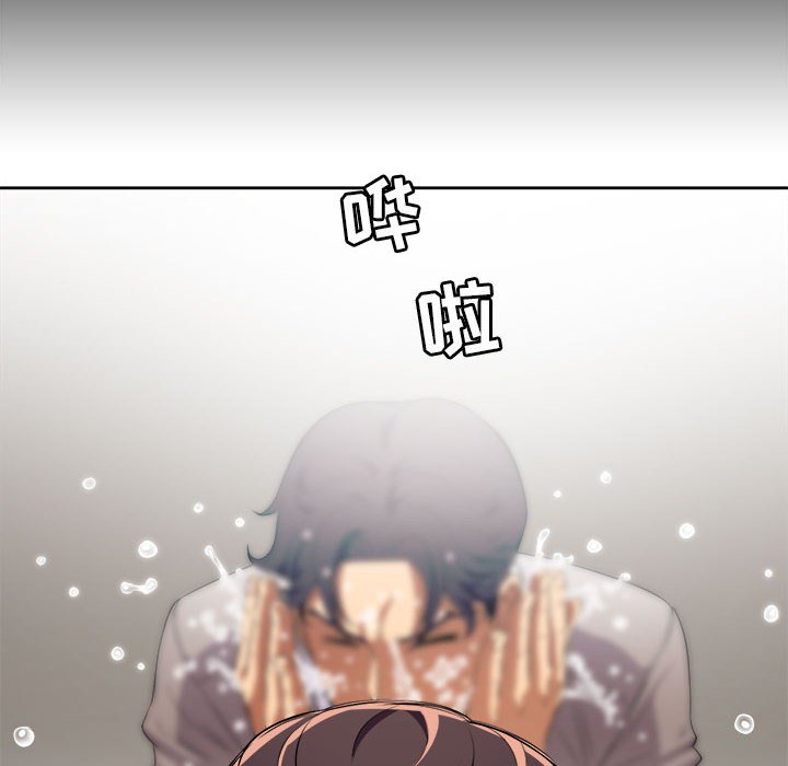 第38话 第 63 页