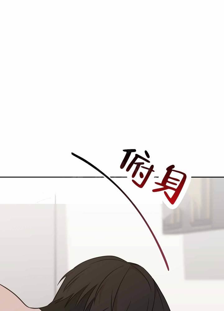 第13话 突如其来 第 19 页