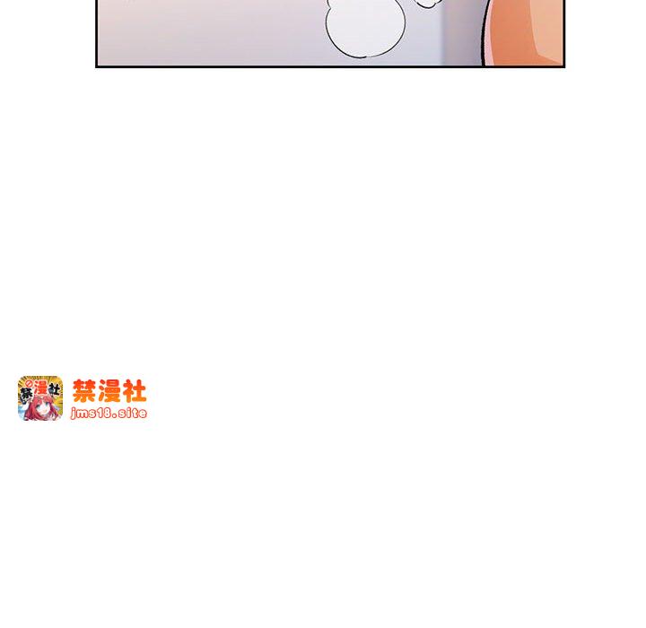 第22话 第 53 页